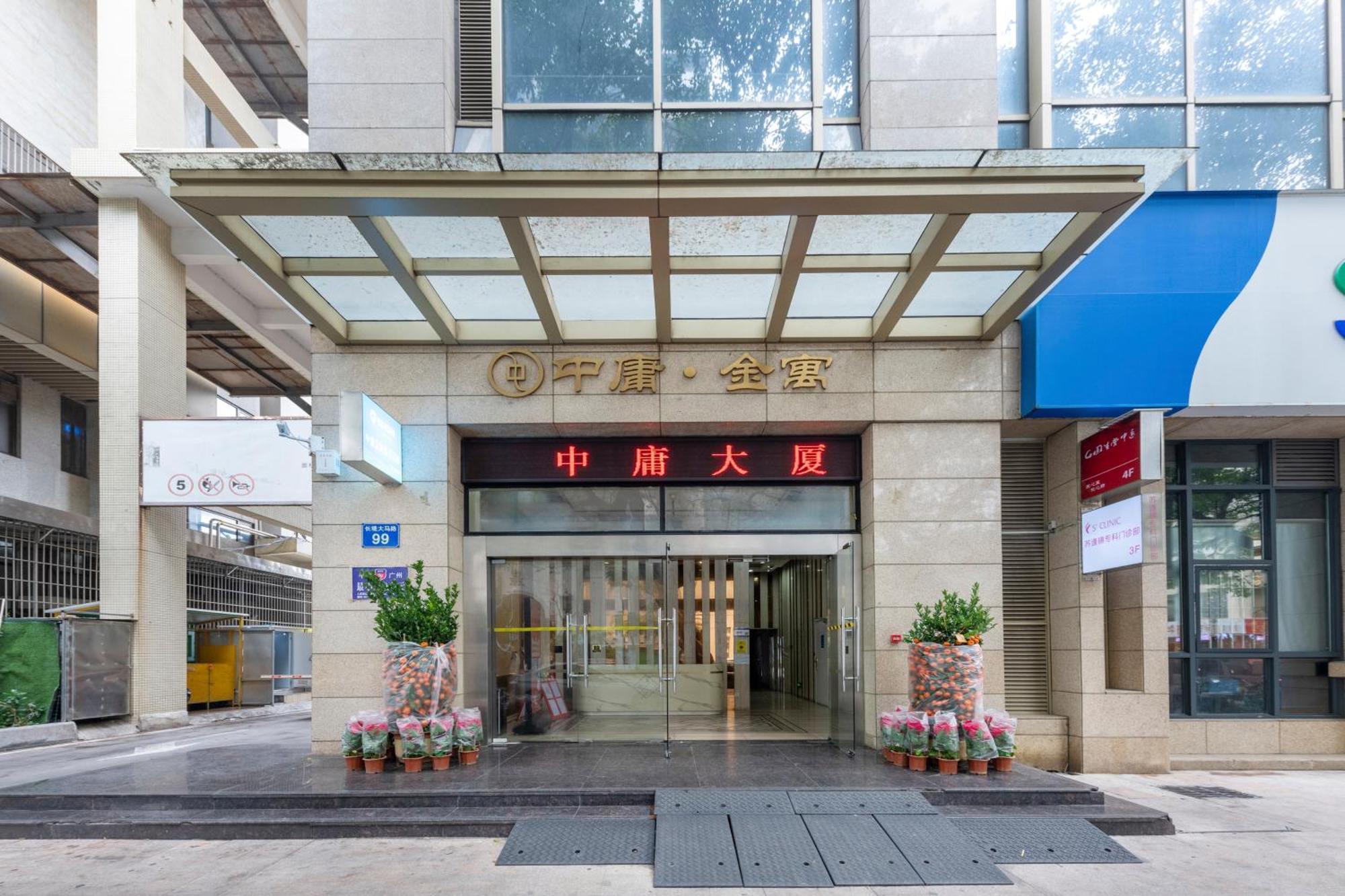 Waifiden Duplex Hotel Apartment Zhongyong Jinyu Branch-Free Shuttle Bus During The Canton Fair Exteriör bild